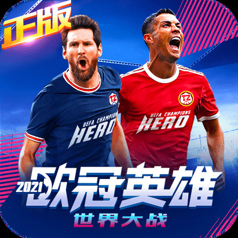 hth会体会官方网站登录