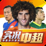 999.8vnsr威尼斯人