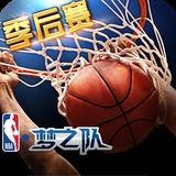 必赢亚娱乐官网下载截图1