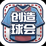 盈嘉体育app(官方)