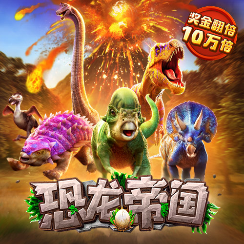 正版4G娱乐