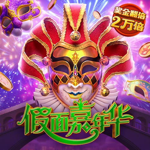 新澳门资料大全正版资料奥利奥