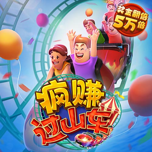 c7加拿大网站下载