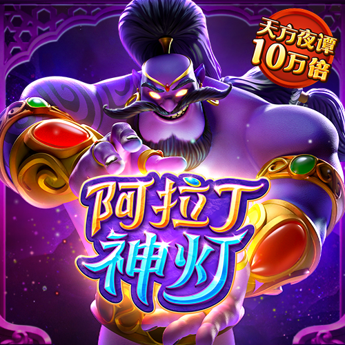 qy千亿体育登录平台提款