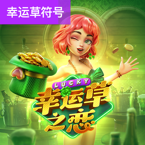 bet360亚洲版体育