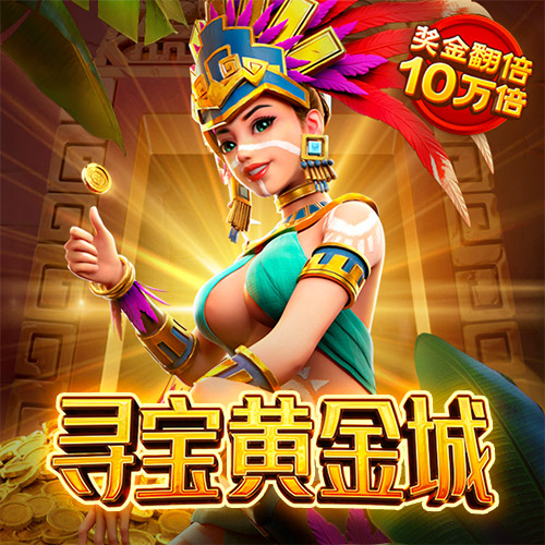 香港最准内部免费资料苹果手机版