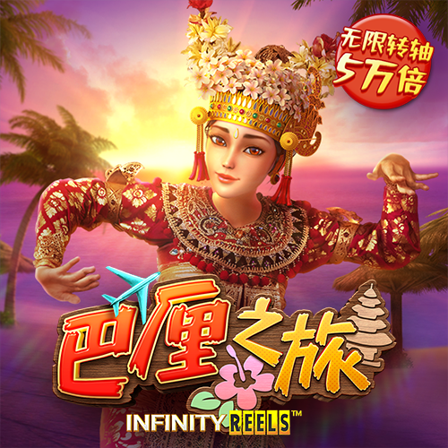 必一体育官网app下载