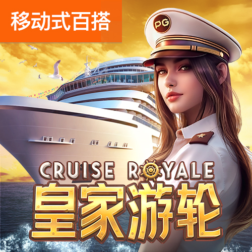 8868体育官网进入