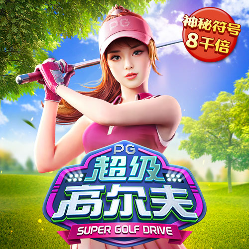 威廉体育app下载