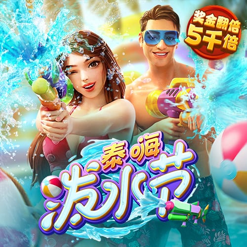 火博体育官方网站