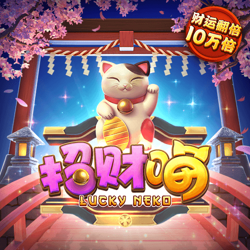 开yun体育官网
