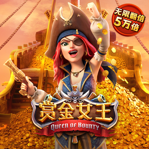 必博体育官网首页入口