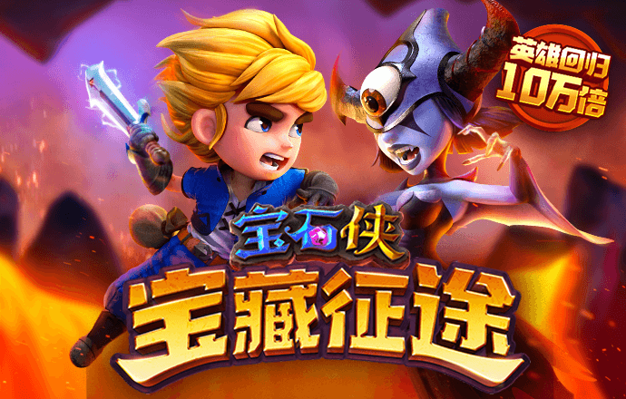 九球体育app官方版下载