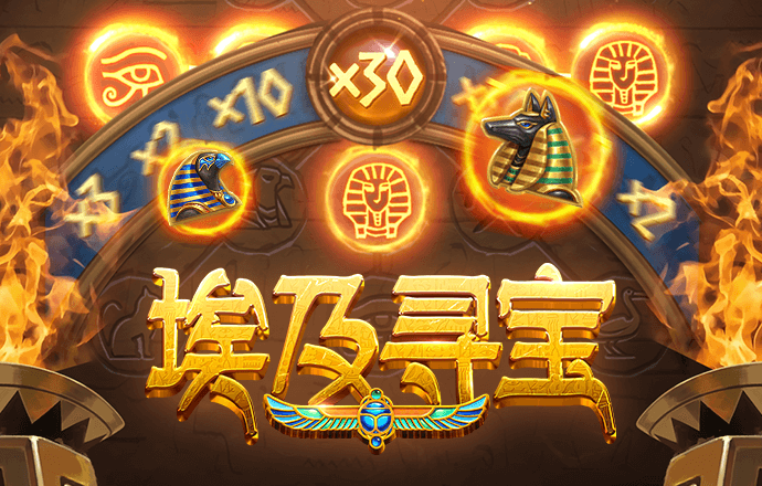 幸运彩app下载软件安装截图4