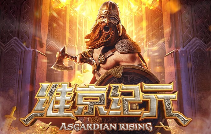 皇冠网下载截图4