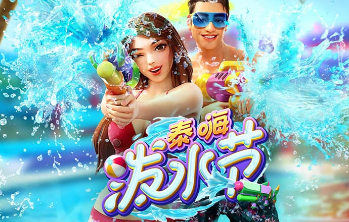 雷火剑动漫官方网站入口地址