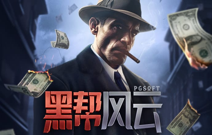 华体育