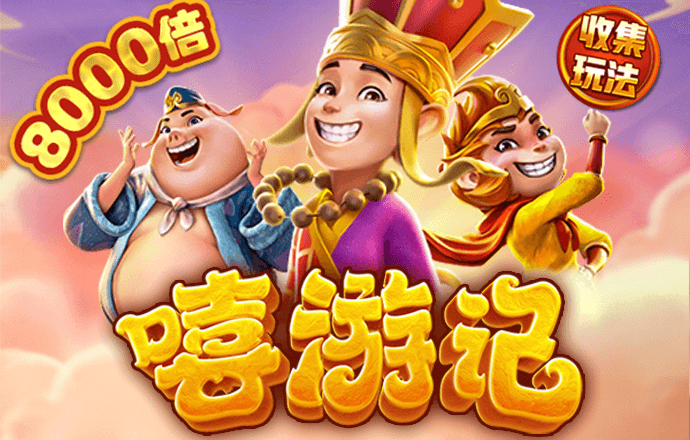 天博tb综合体育·(中国)官方网站