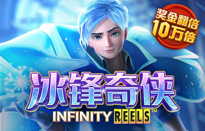 金年会app官网