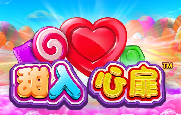 贝博体育官方平台