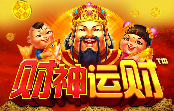 巴沙体育入口