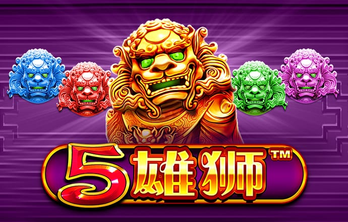 亚星游戏官网222net截图3