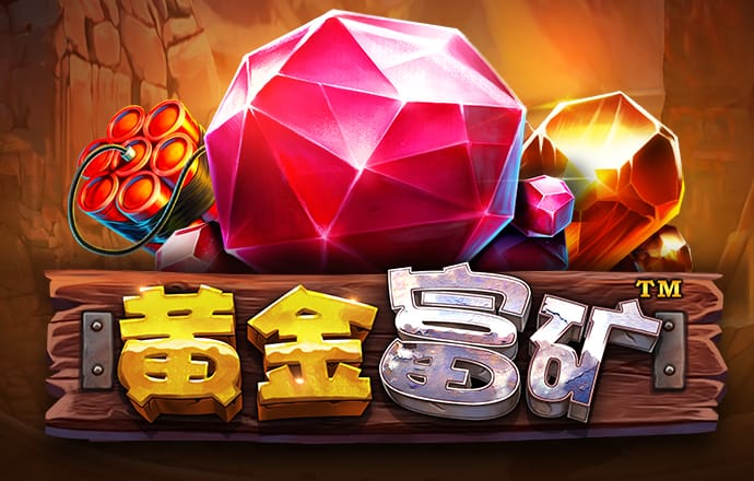 bg真人截图1