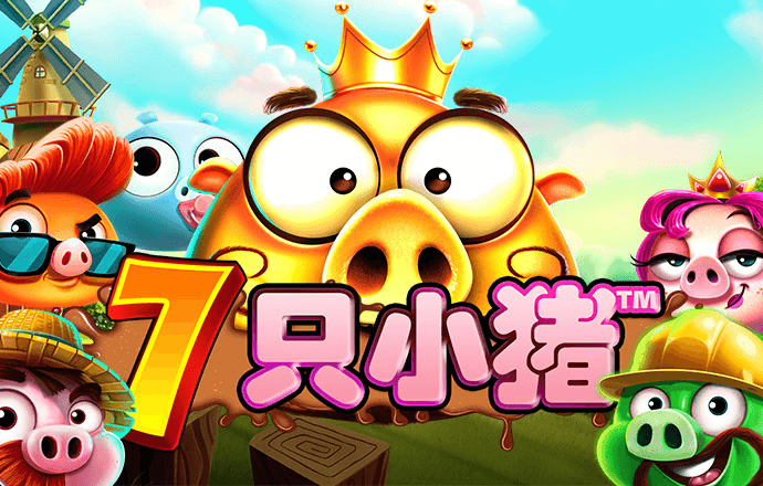 7777788888王中王跑狗下载