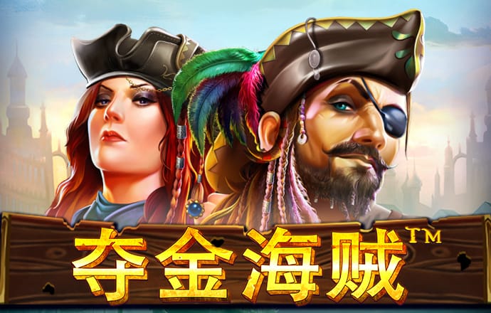 必威betway中国官方网站