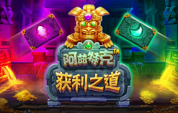 金沙383乐娱场app下载