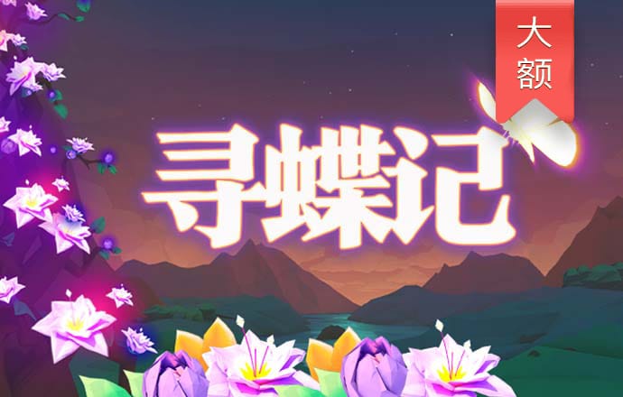 升得源体育官网
