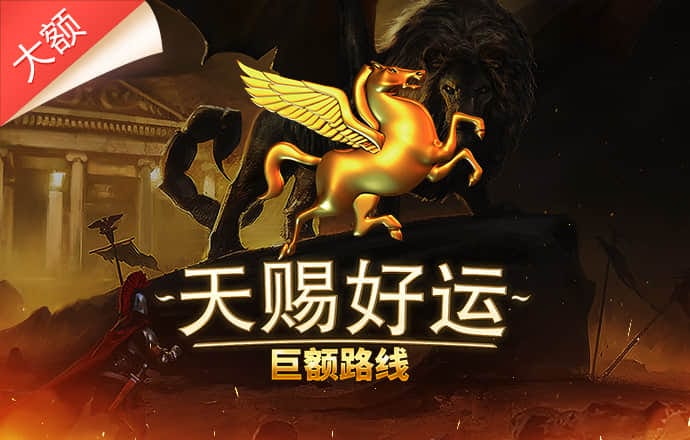 bg大游娱乐