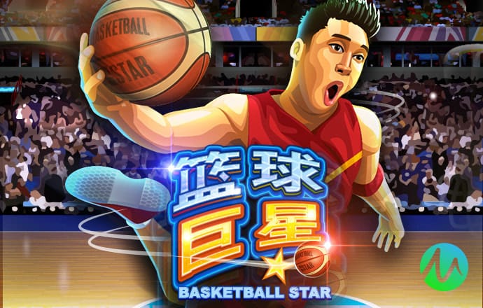 ng娱乐app官网下载