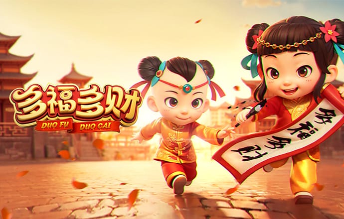 ob体育最新官网网站