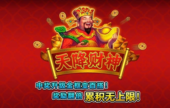 81彩票官方网站