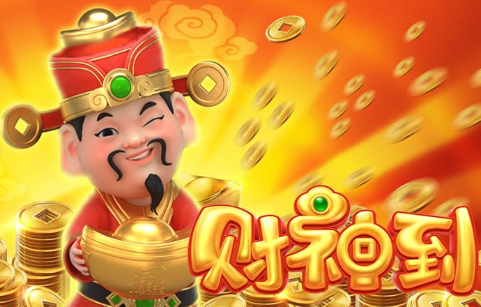 通天论沄32935