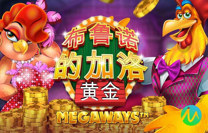 贝博体育网页版登录