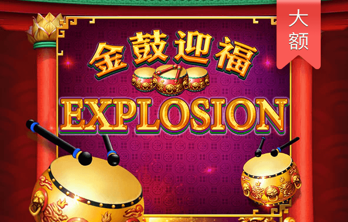 ng体育电子游戏网站