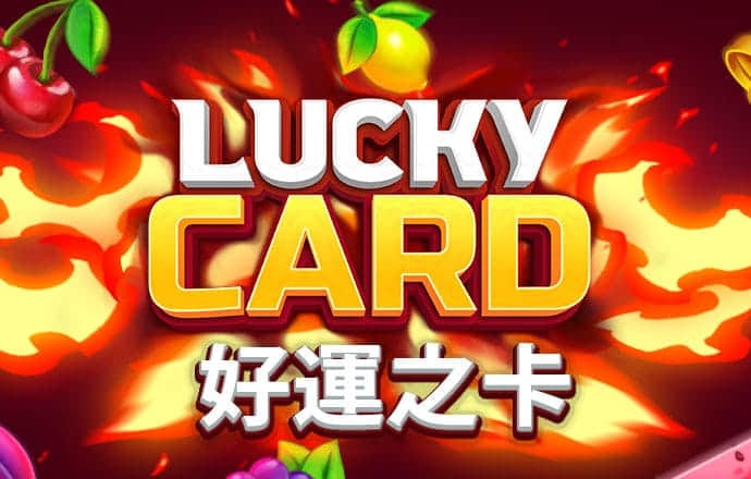 BTI体育入口