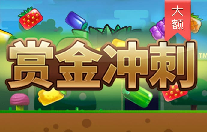 下载港澳宝典11133