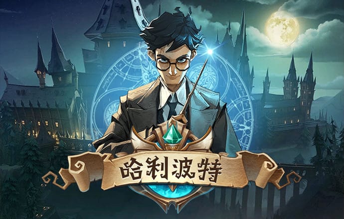 澳门王中王论坛开奖资料