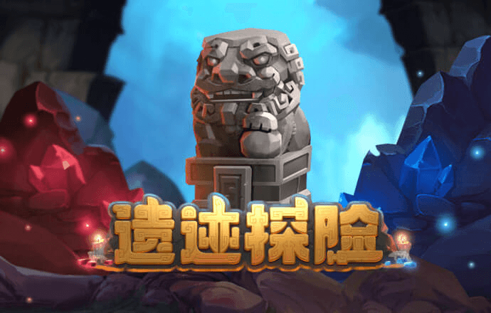 新葡萄娱乐官网版游戏987