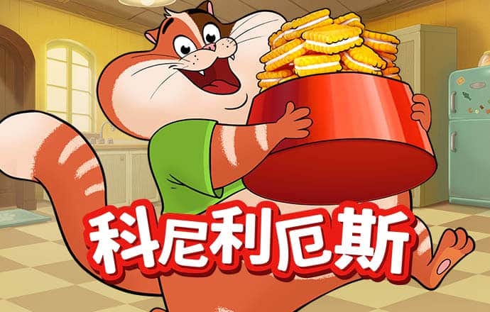 港澳宝典正版资料下载