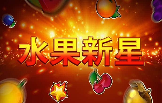 GALAXY银河娱乐app