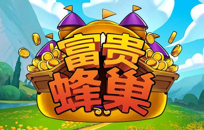 博鱼综合体育app