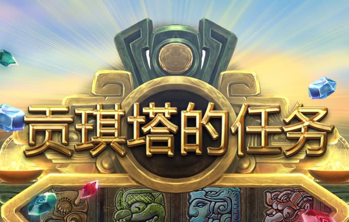 王中王资料大全枓大全正使用教程