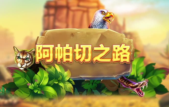 pgsoft模拟器APP下载