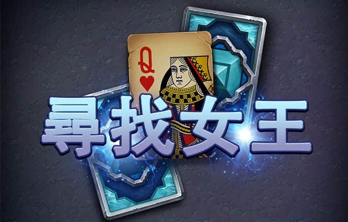 爱游戏体育APP官网入口