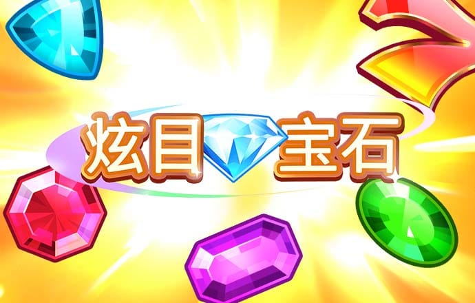 万博体育O D