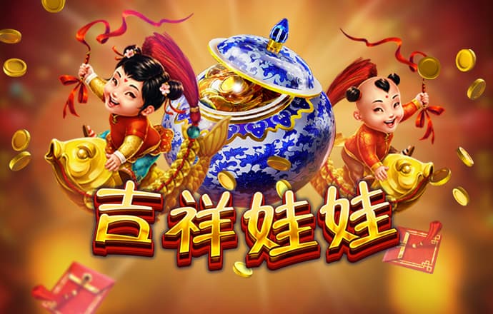 必博体育在线下载